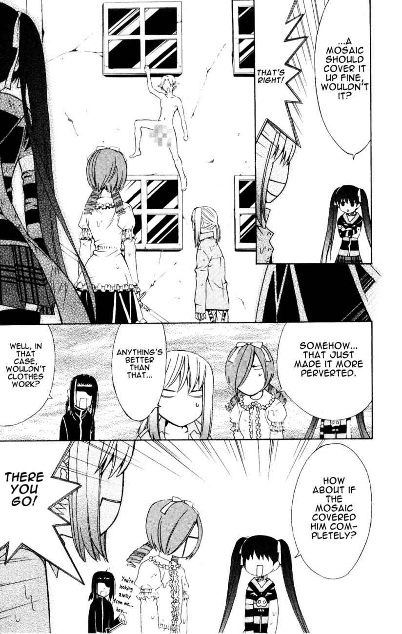 Page 13 Chapter 23 Superior