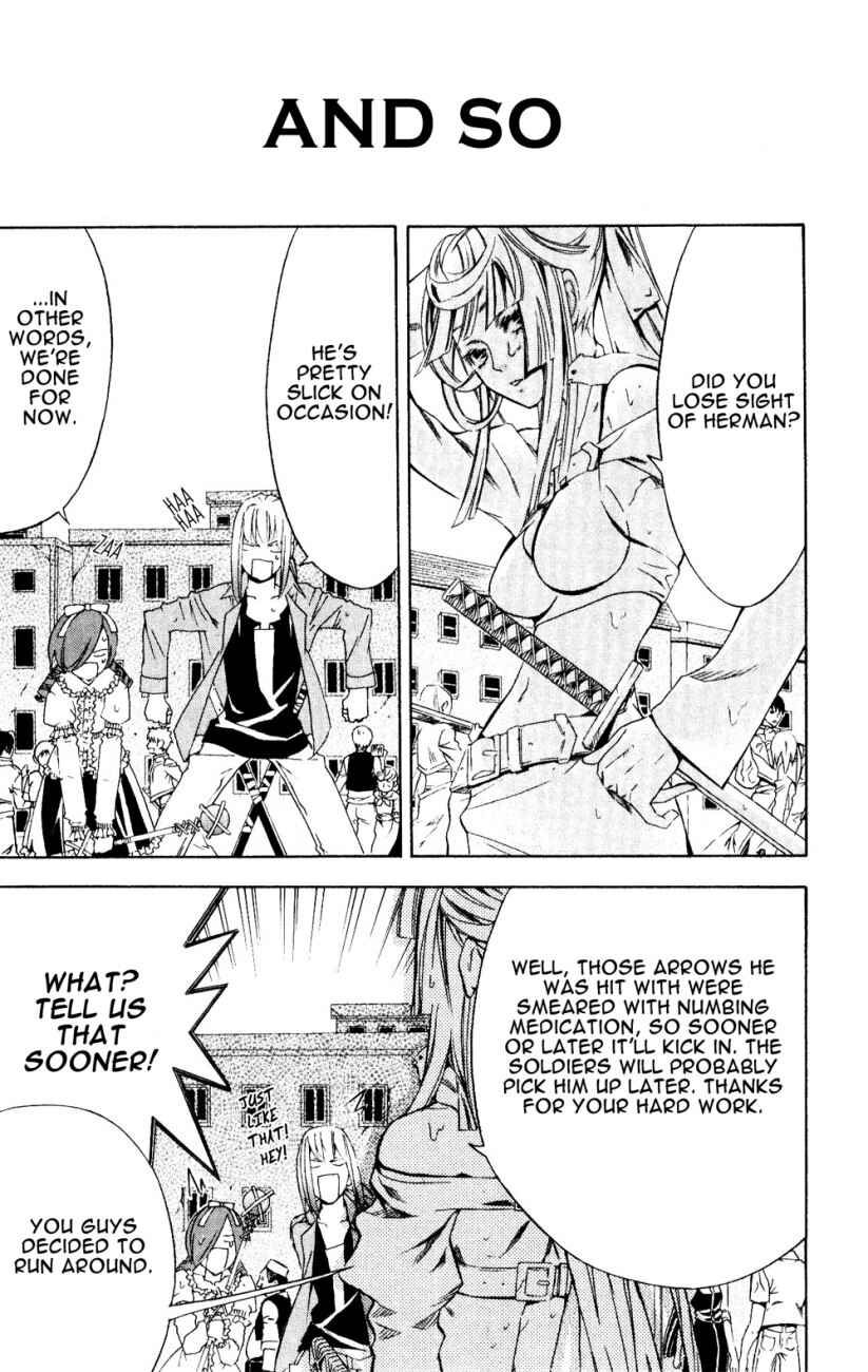 Page 17 Chapter 23 Superior