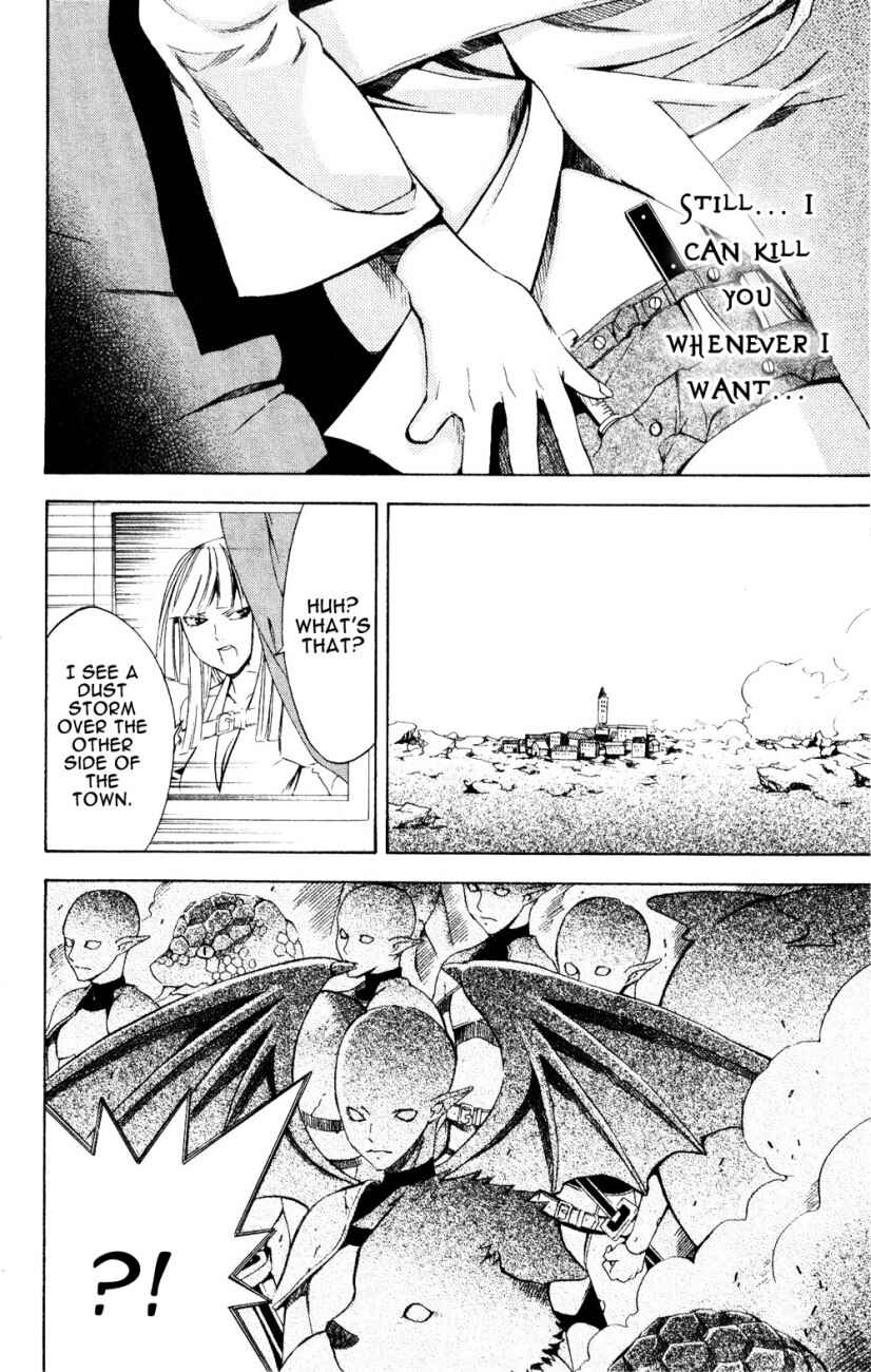 Page 20 Chapter 23 Superior