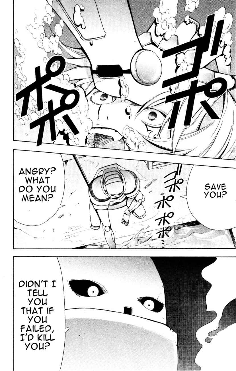 Page 27 Chapter 23 Superior