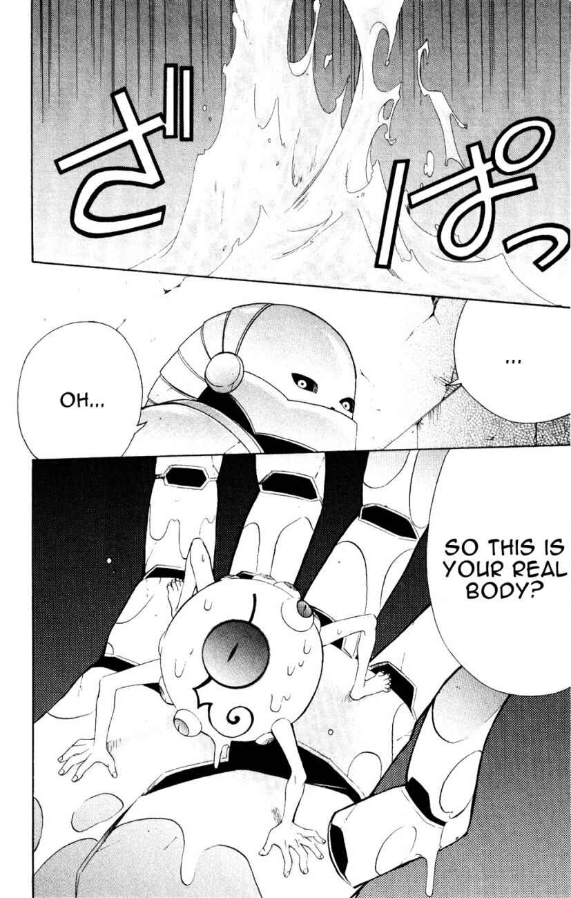 Page 29 Chapter 23 Superior