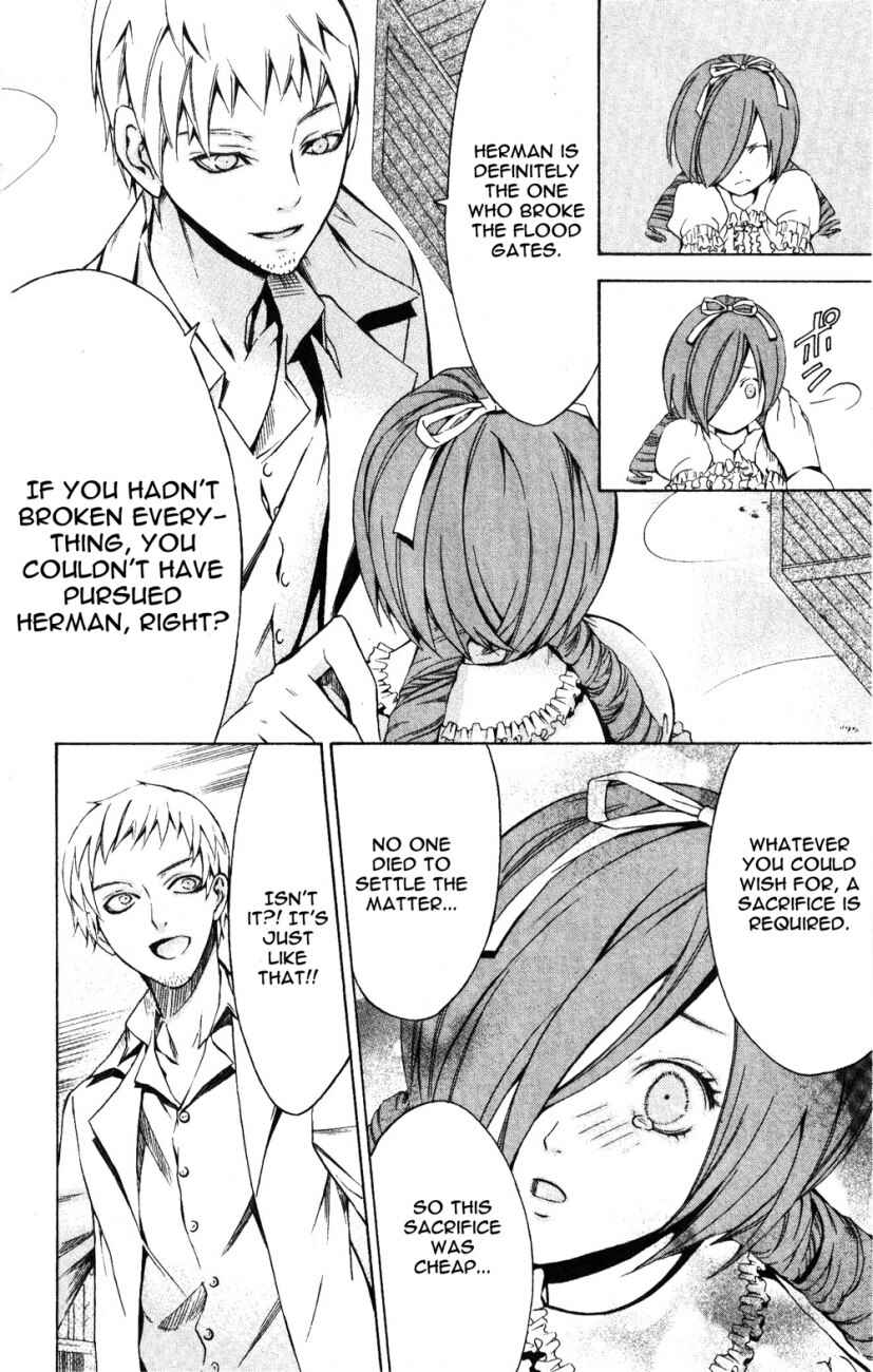Page 38 Chapter 23 Superior