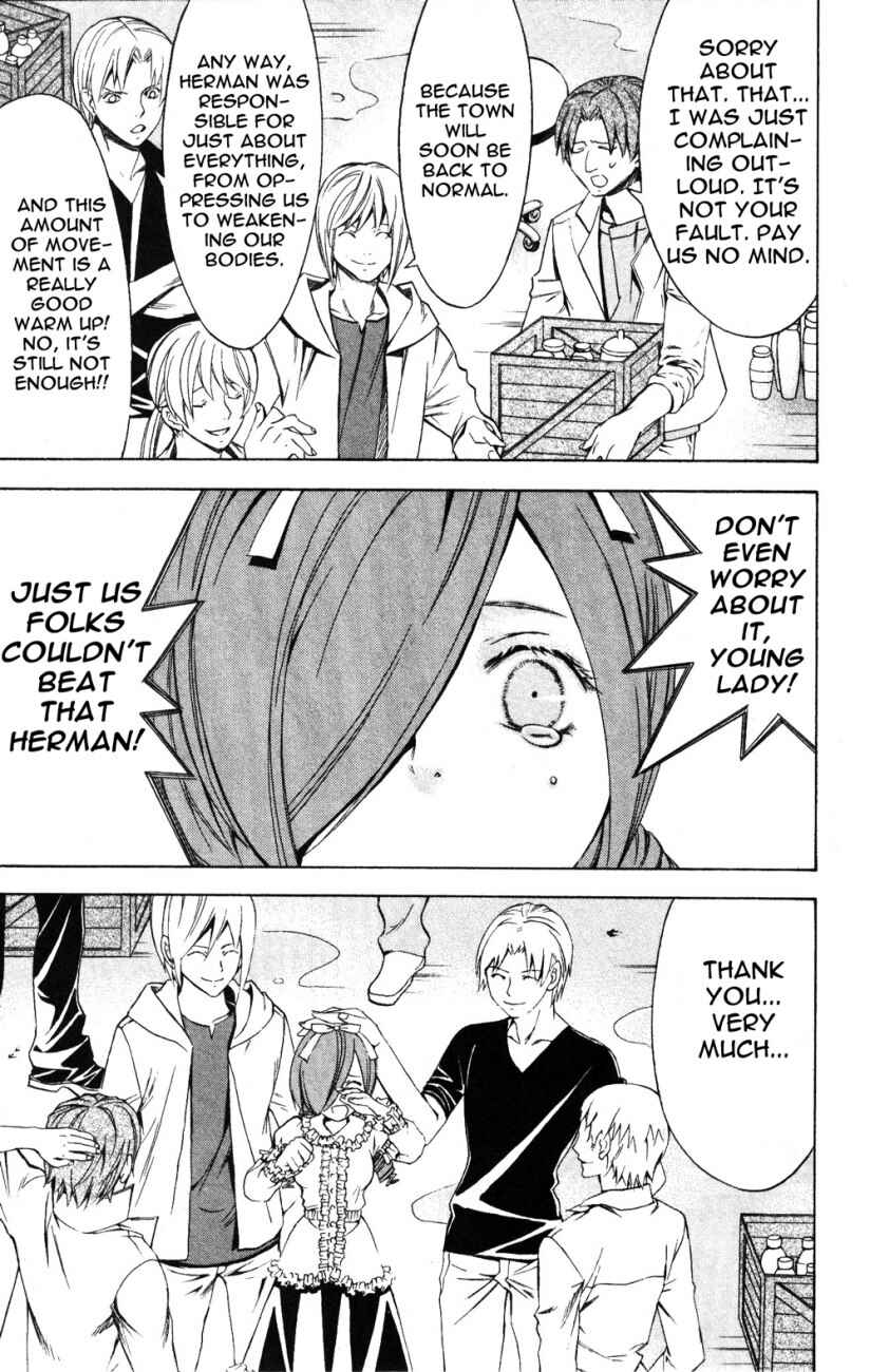 Page 39 Chapter 23 Superior