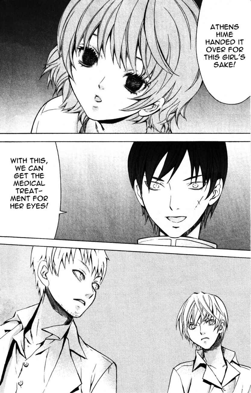 Page 42 Chapter 23 Superior