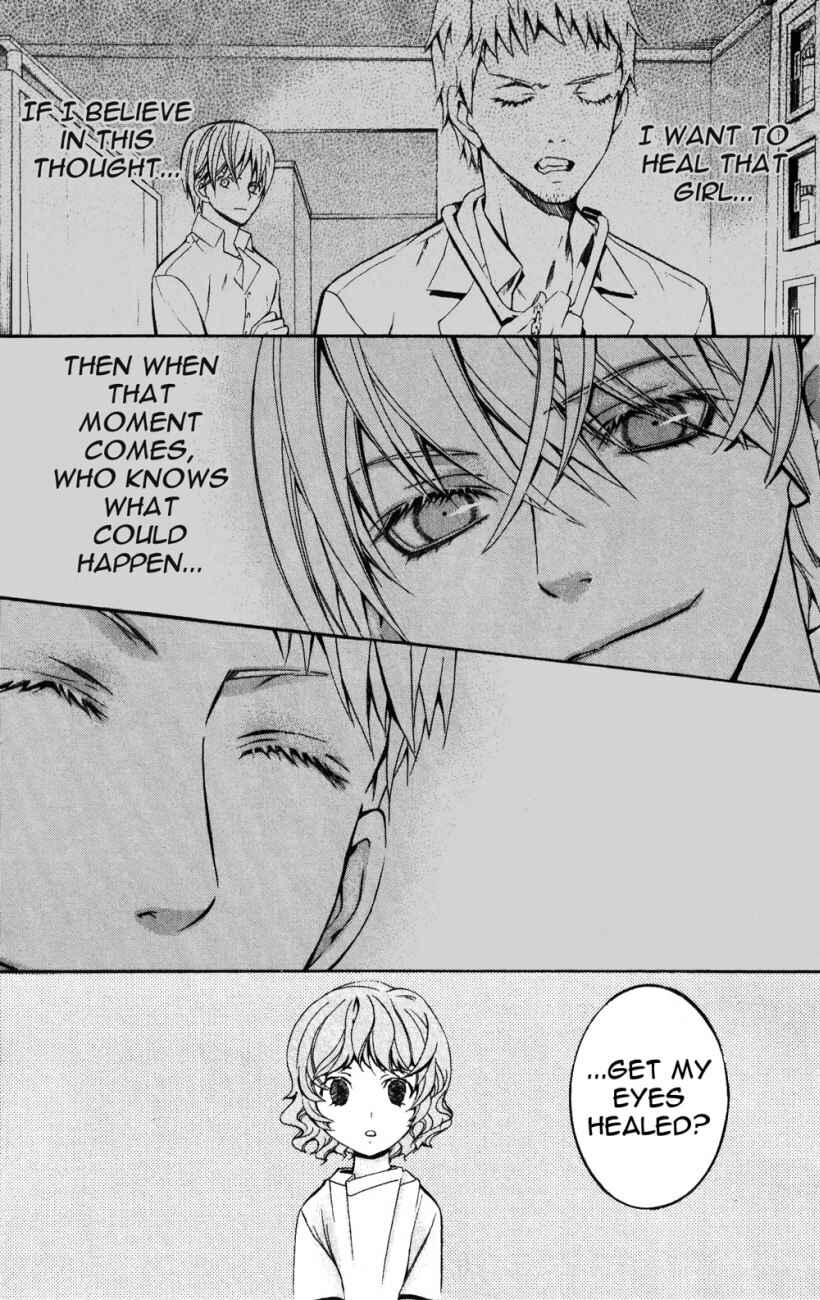 Page 43 Chapter 23 Superior