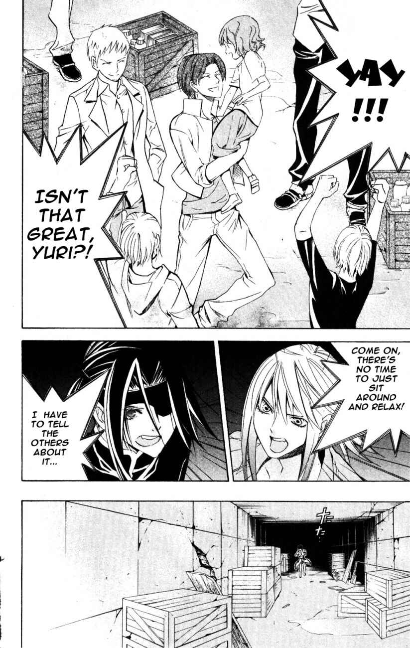 Page 44 Chapter 23 Superior