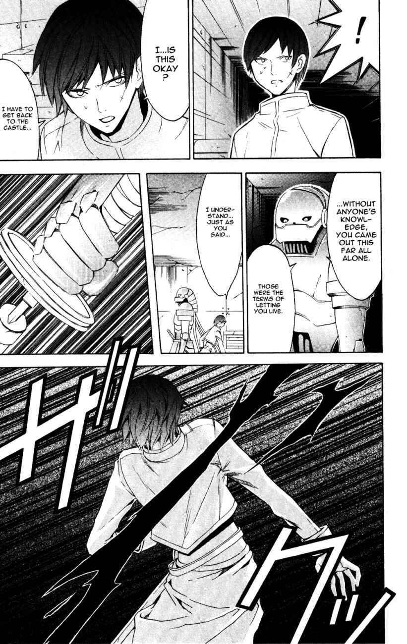 Page 45 Chapter 23 Superior