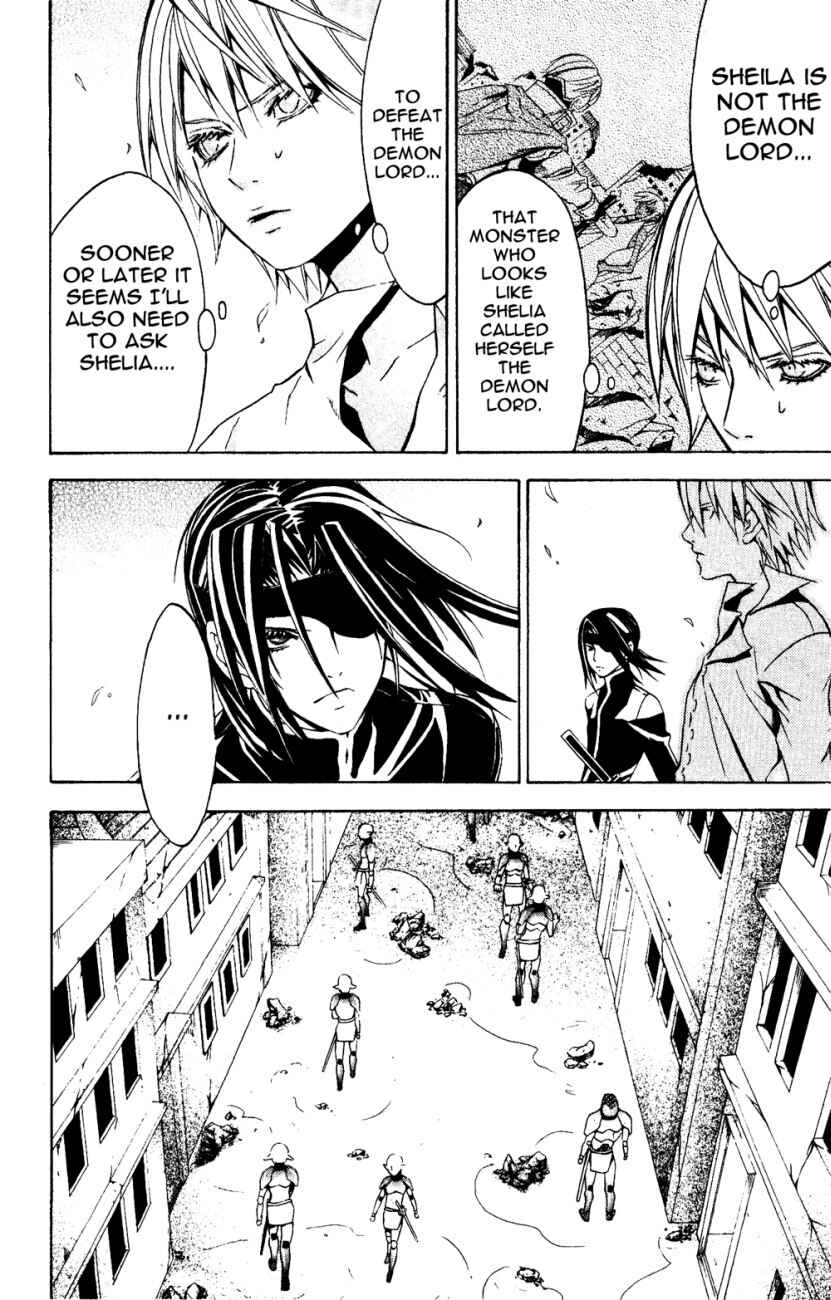 Page 56 Chapter 23 Superior