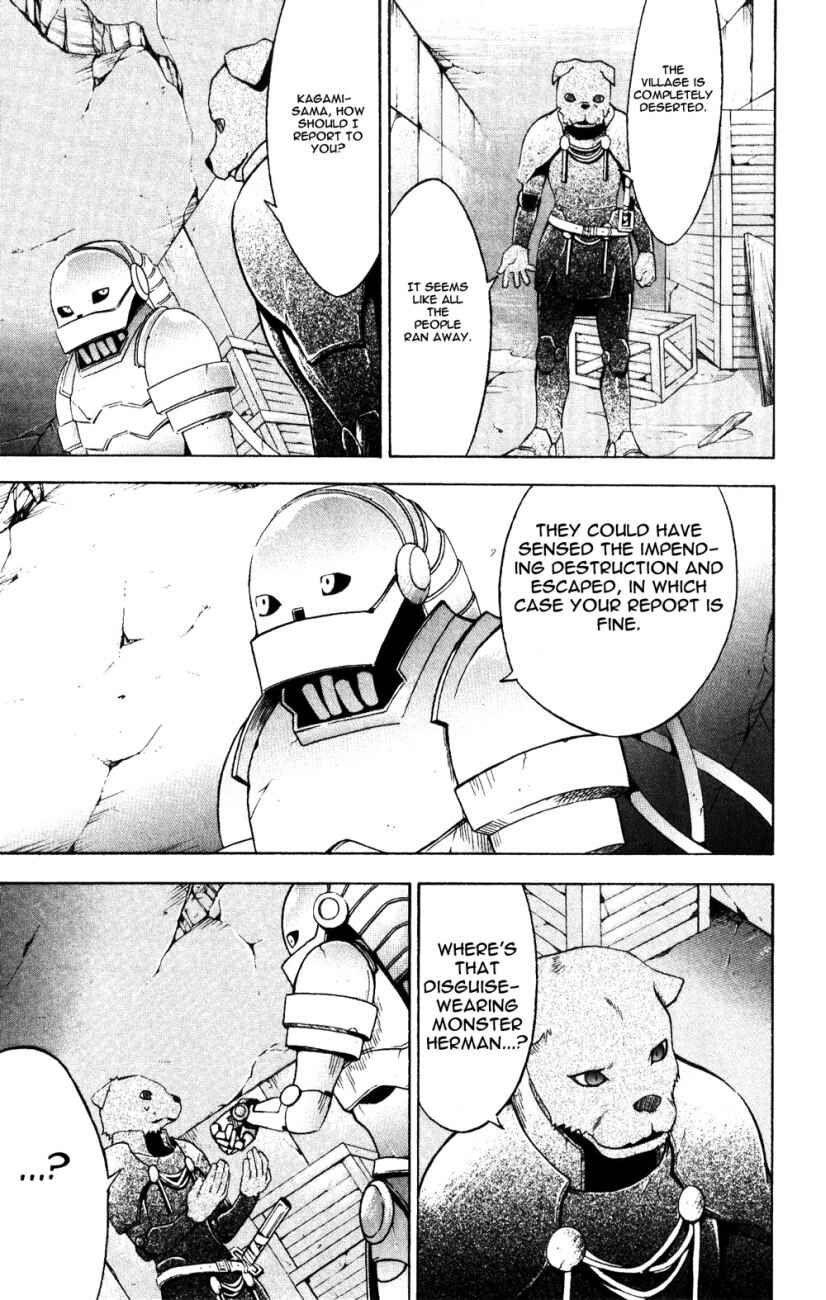 Page 57 Chapter 23 Superior
