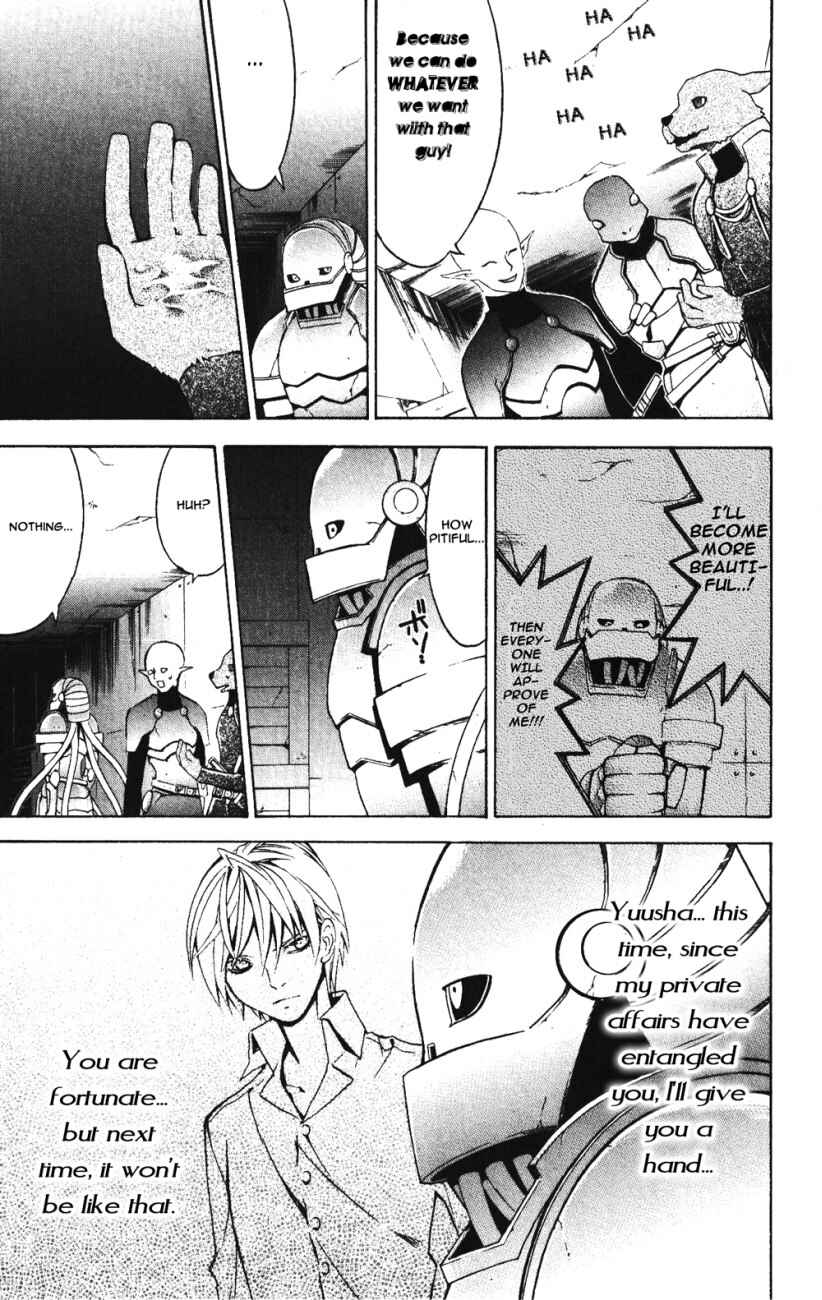 Page 59 Chapter 23 Superior