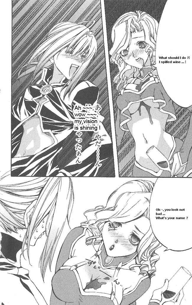 Page 10 Chapter 14 Superior