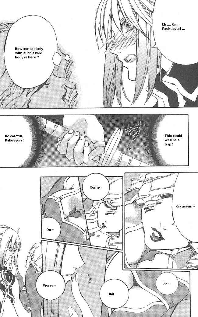 Page 11 Chapter 14 Superior