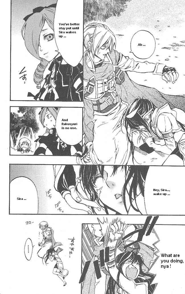Page 16 Chapter 14 Superior
