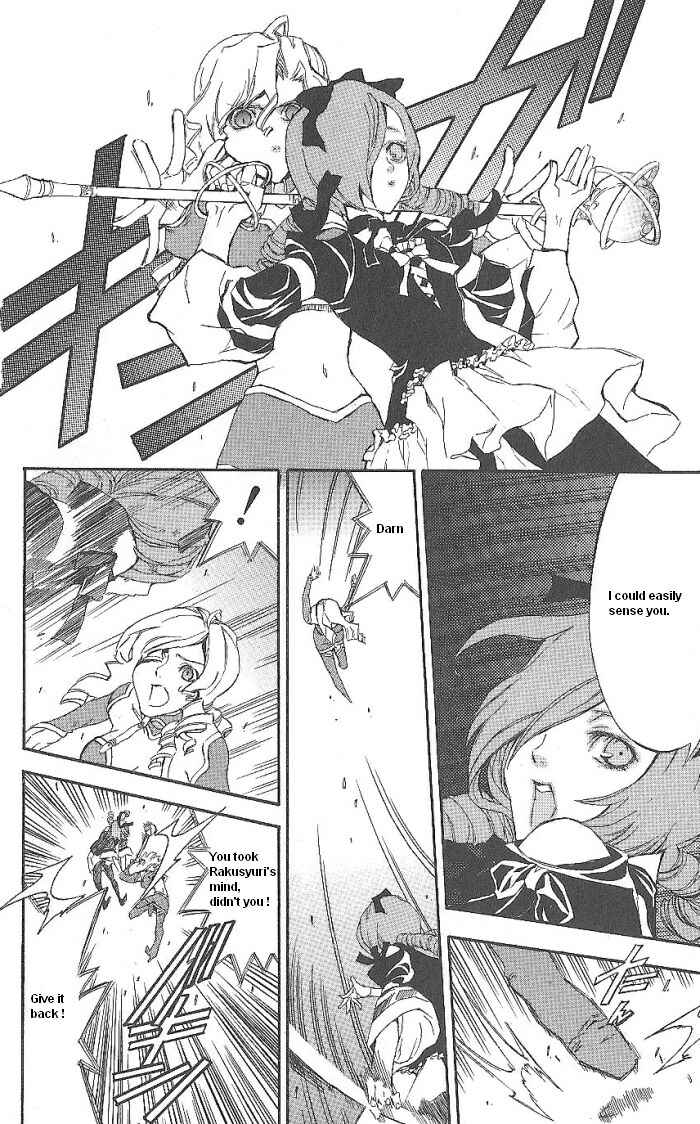 Page 18 Chapter 14 Superior