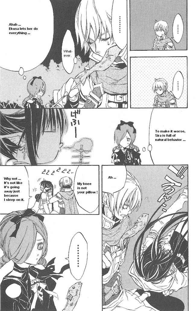 Page 3 Chapter 14 Superior