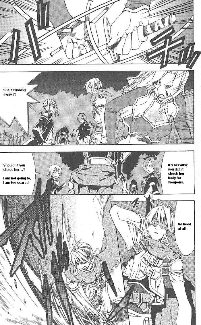 Page 33 Chapter 14 Superior