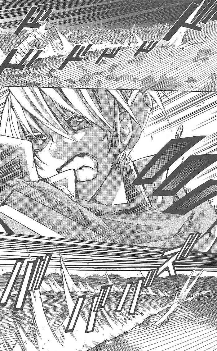 Page 34 Chapter 14 Superior