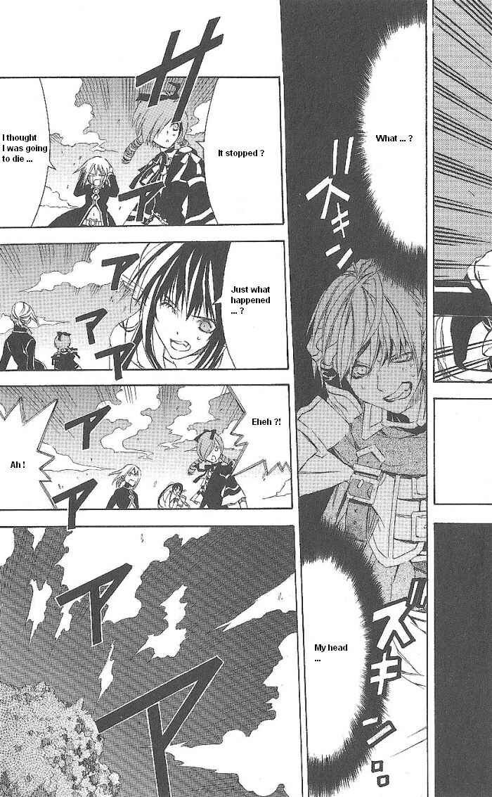 Page 39 Chapter 14 Superior