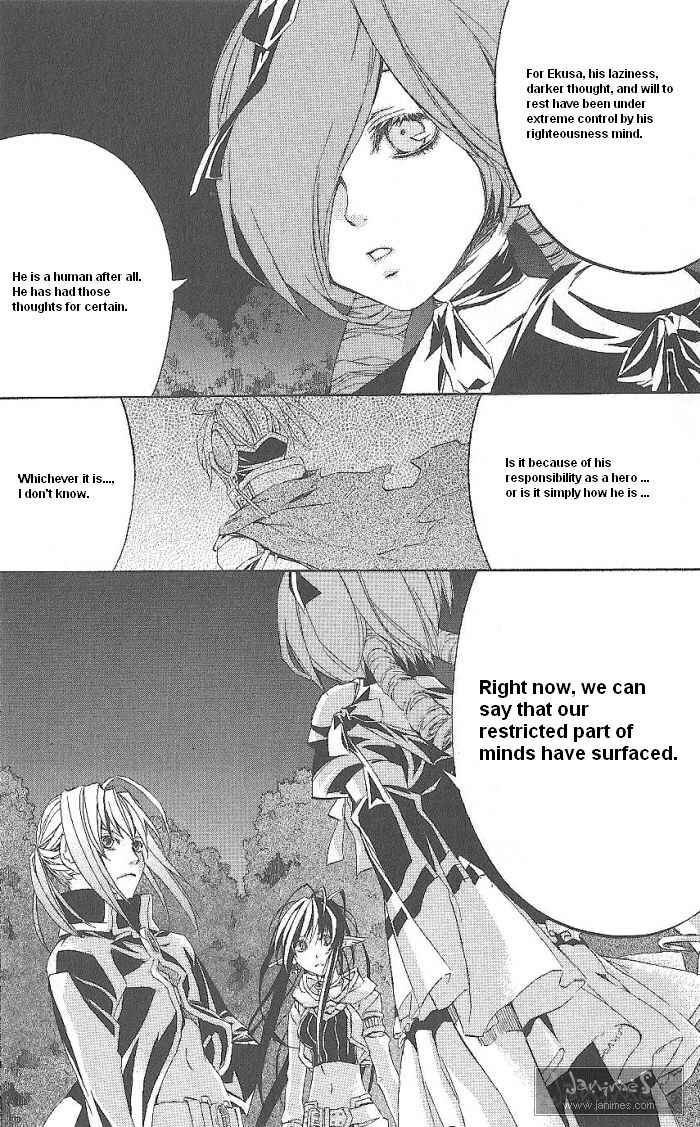 Page 45 Chapter 14 Superior