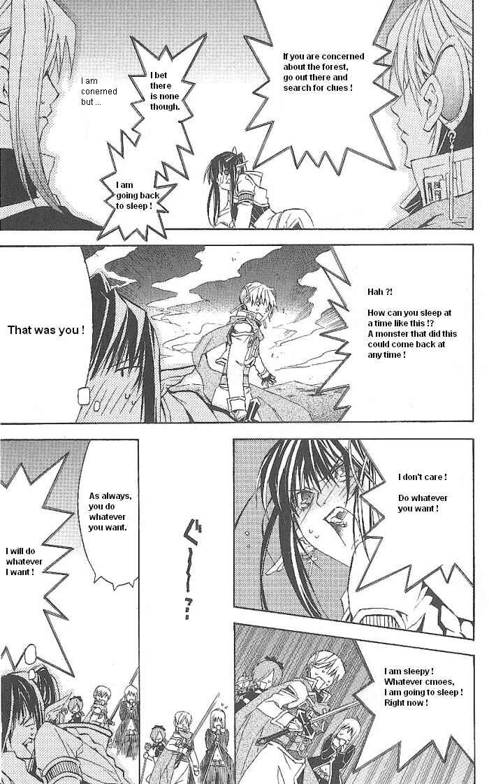 Page 51 Chapter 14 Superior