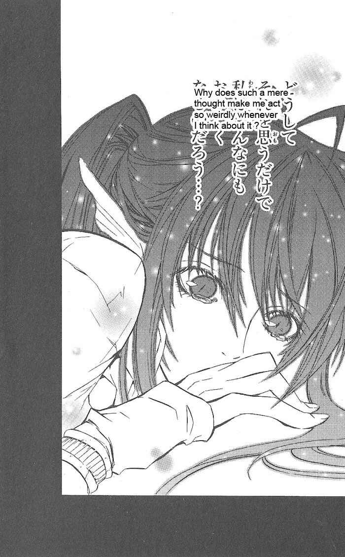 Page 54 Chapter 14 Superior