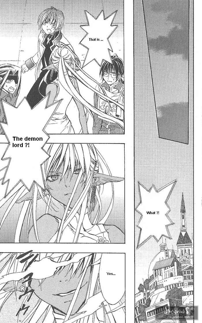 Page 55 Chapter 14 Superior