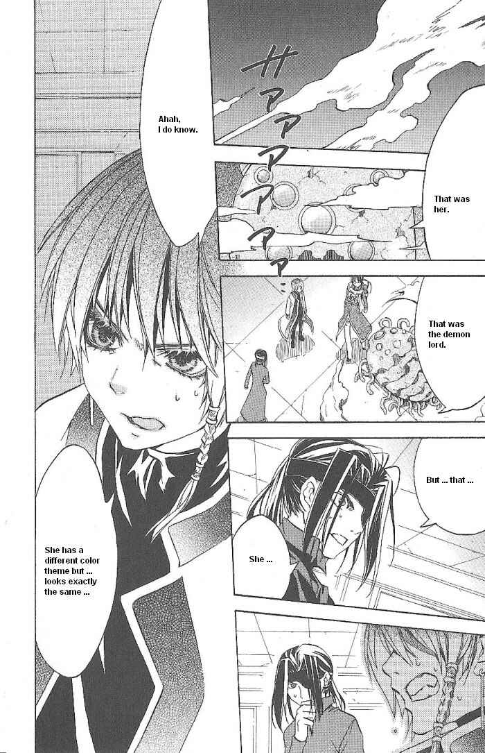 Page 56 Chapter 14 Superior
