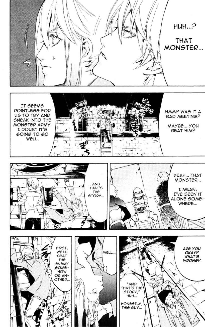 Page 18 Chapter 24 Superior