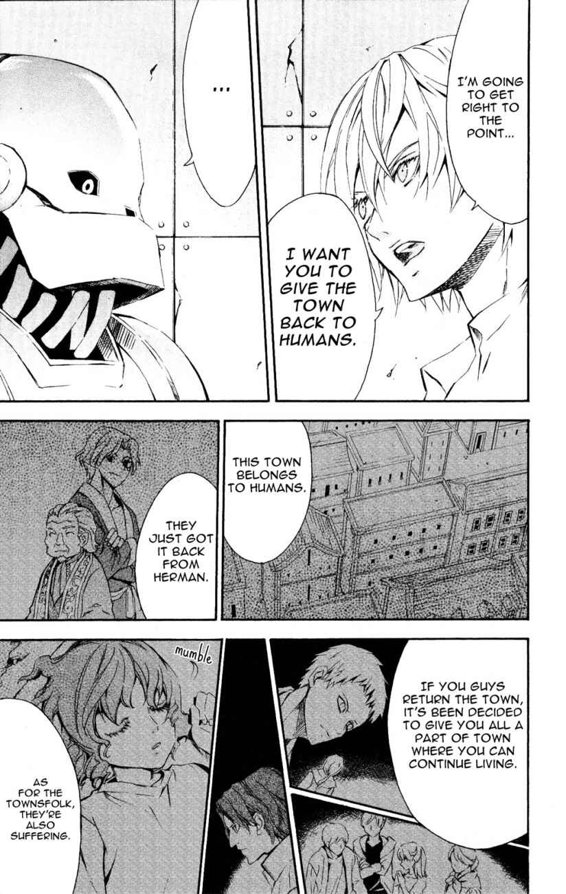 Page 25 Chapter 24 Superior