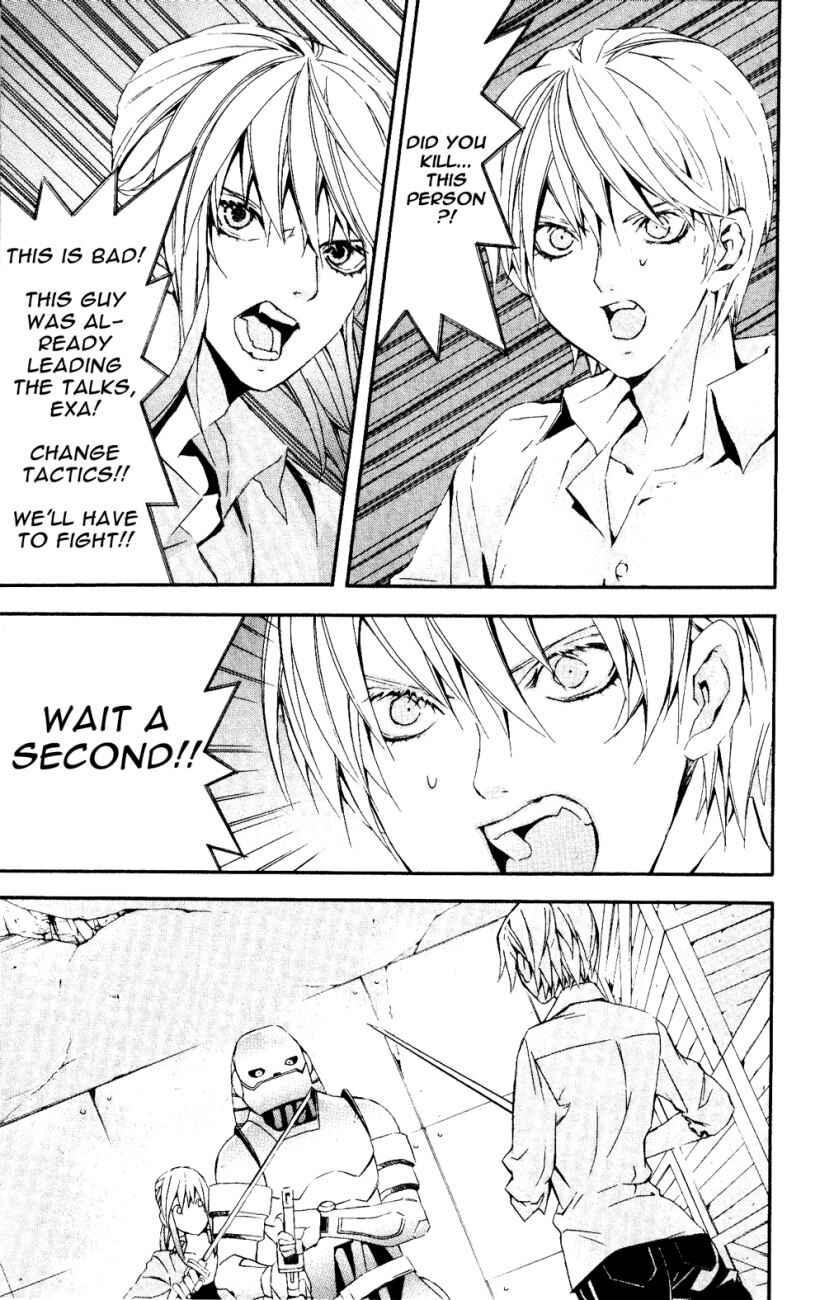 Page 31 Chapter 24 Superior