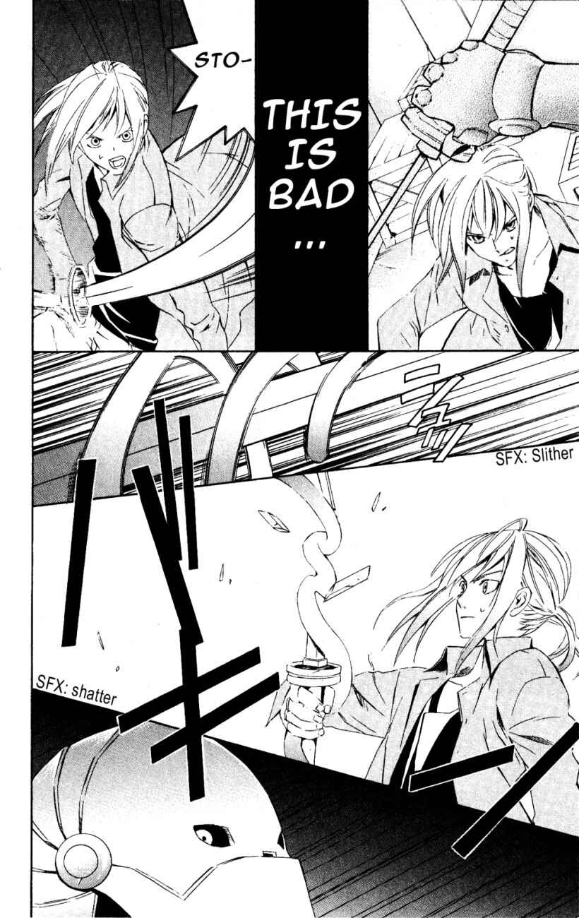 Page 42 Chapter 24 Superior