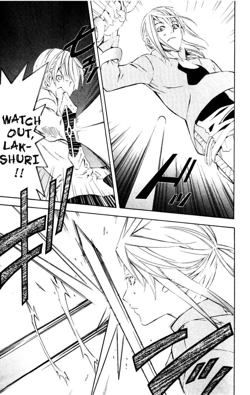 Page 43 Chapter 24 Superior