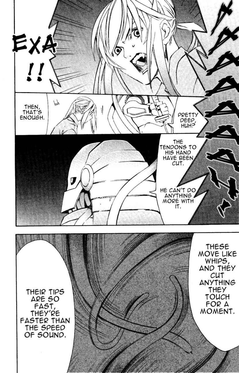 Page 46 Chapter 24 Superior