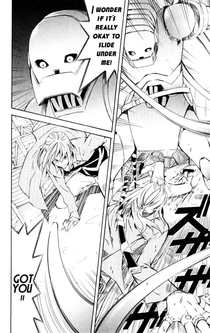 Page 50 Chapter 24 Superior