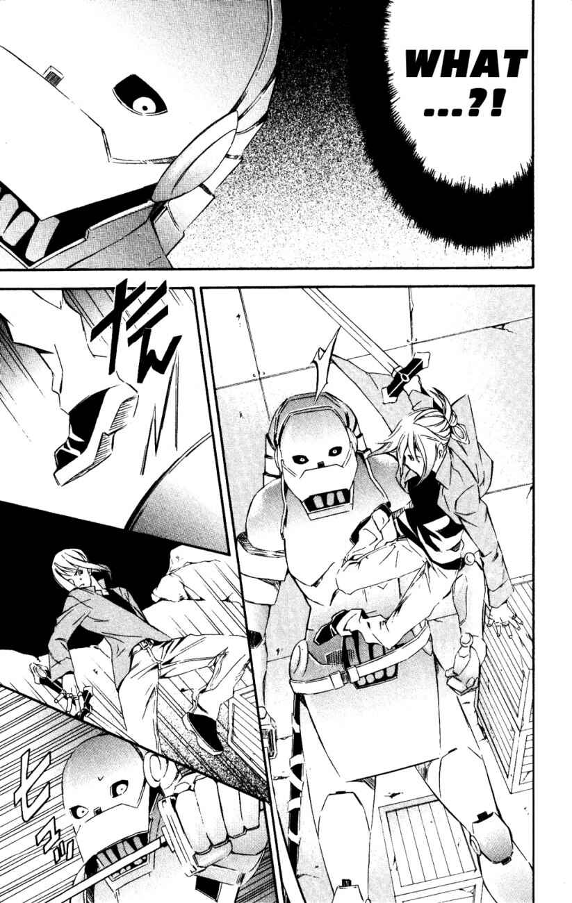 Page 53 Chapter 24 Superior