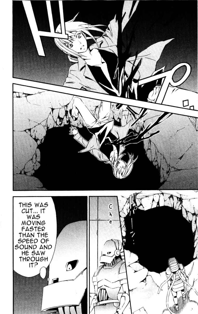 Page 54 Chapter 24 Superior