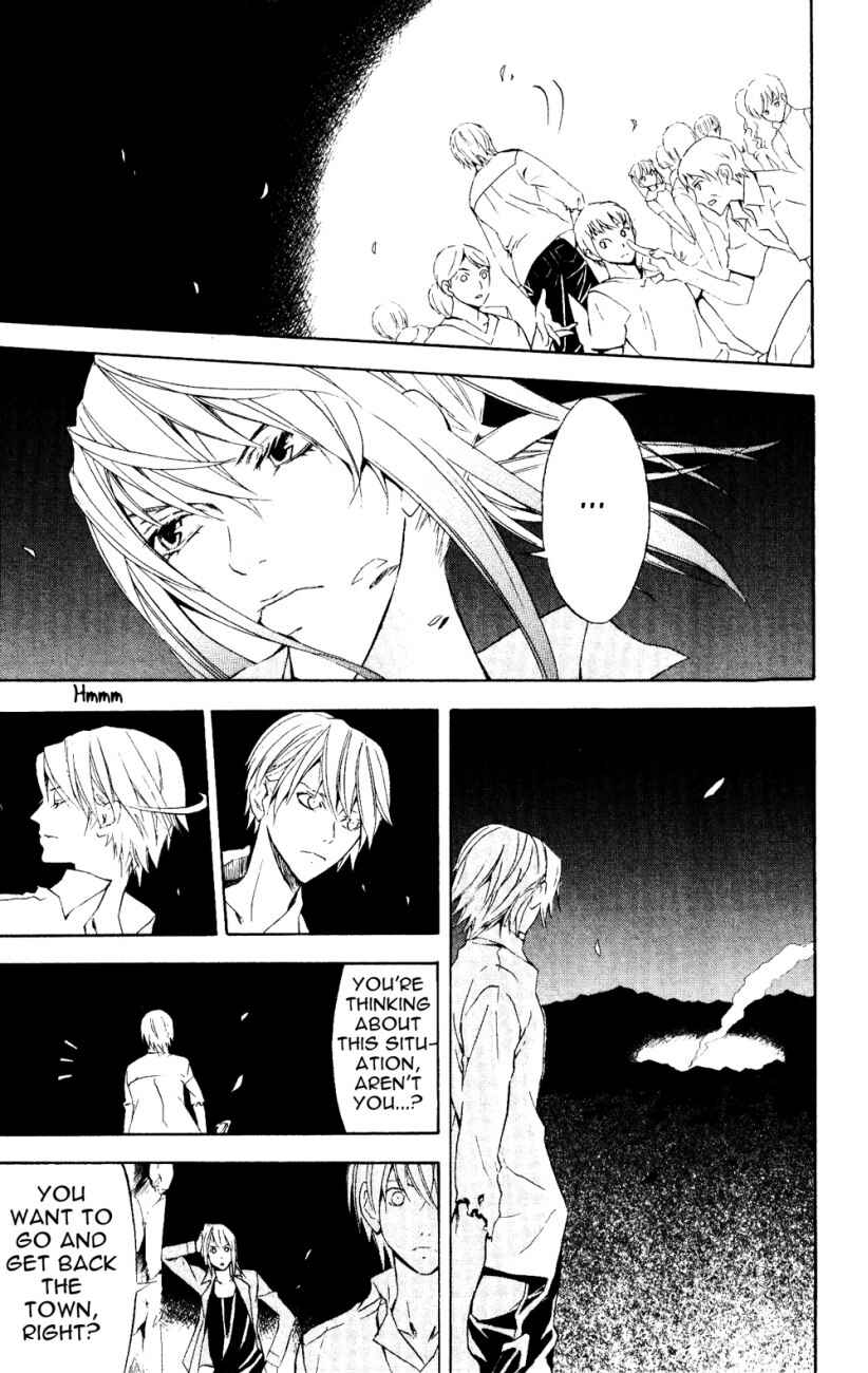 Page 7 Chapter 24 Superior