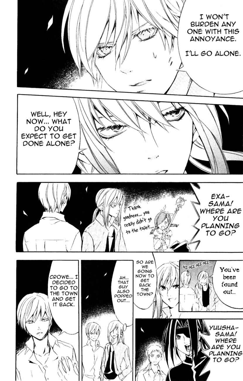 Page 8 Chapter 24 Superior