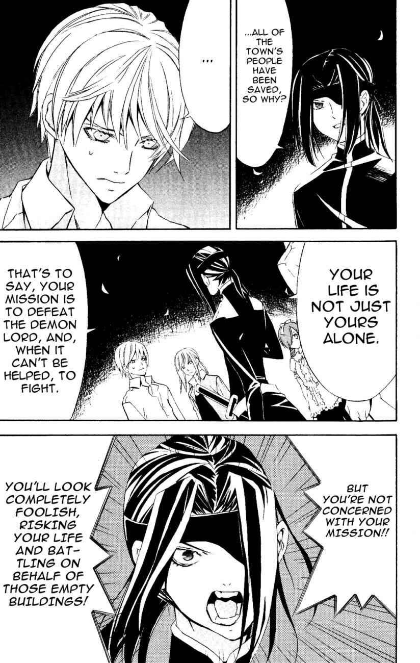 Page 9 Chapter 24 Superior