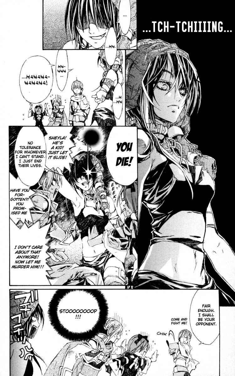 Page 14 Chapter 6 Superior