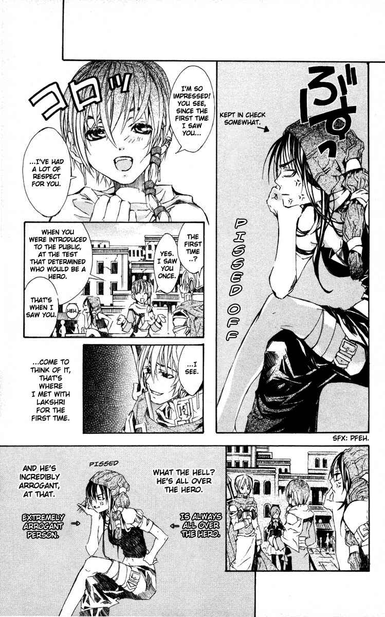 Page 15 Chapter 6 Superior