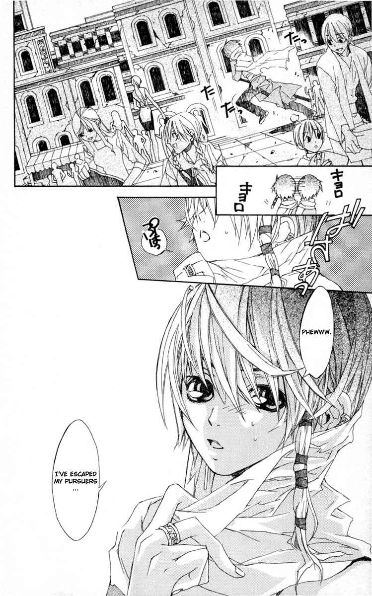 Page 2 Chapter 6 Superior
