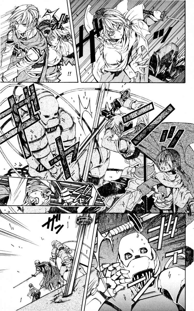 Page 21 Chapter 6 Superior