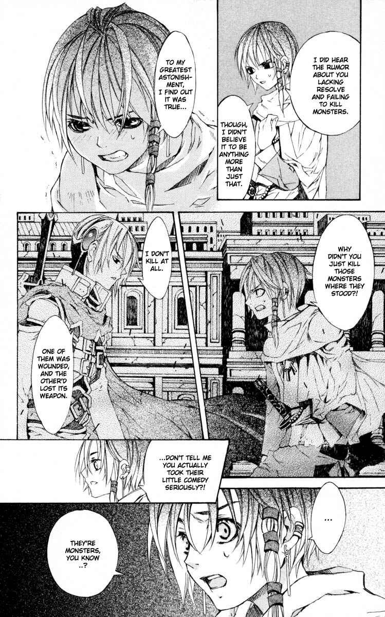 Page 26 Chapter 6 Superior