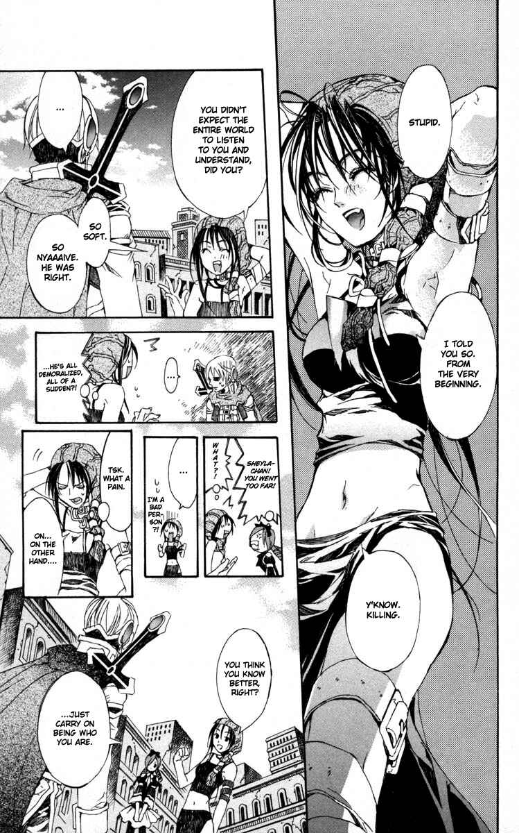 Page 33 Chapter 6 Superior