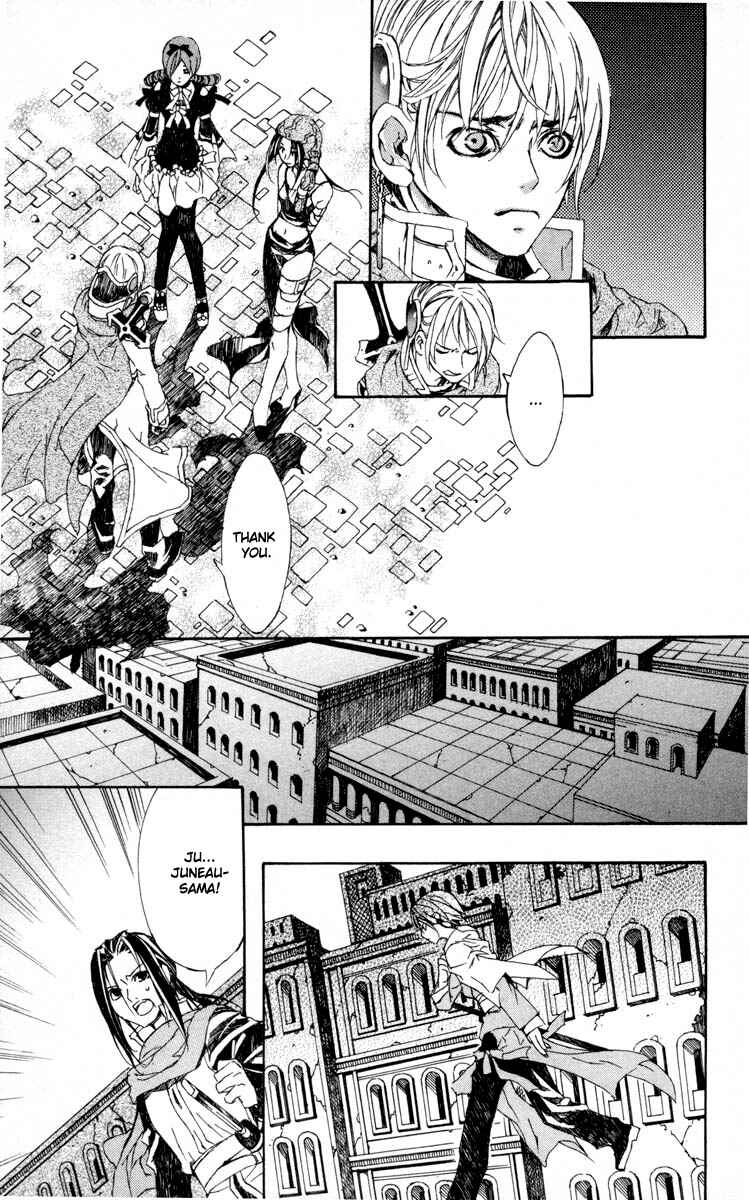 Page 35 Chapter 6 Superior
