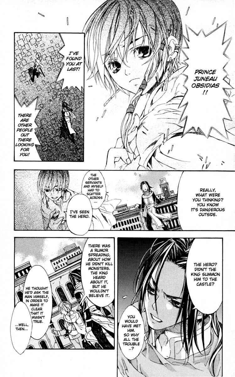 Page 36 Chapter 6 Superior