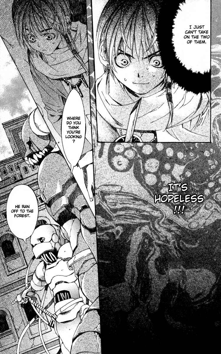 Page 45 Chapter 6 Superior