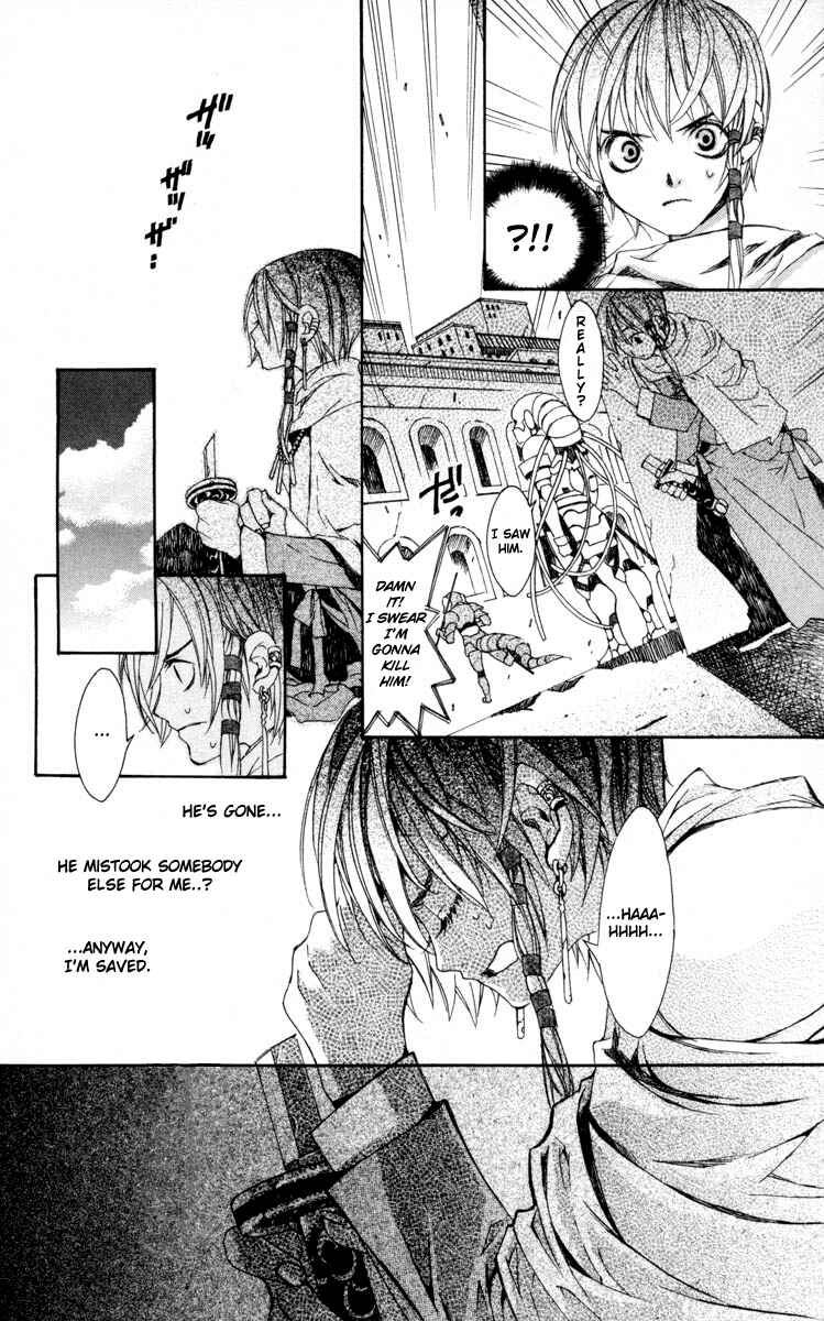 Page 46 Chapter 6 Superior