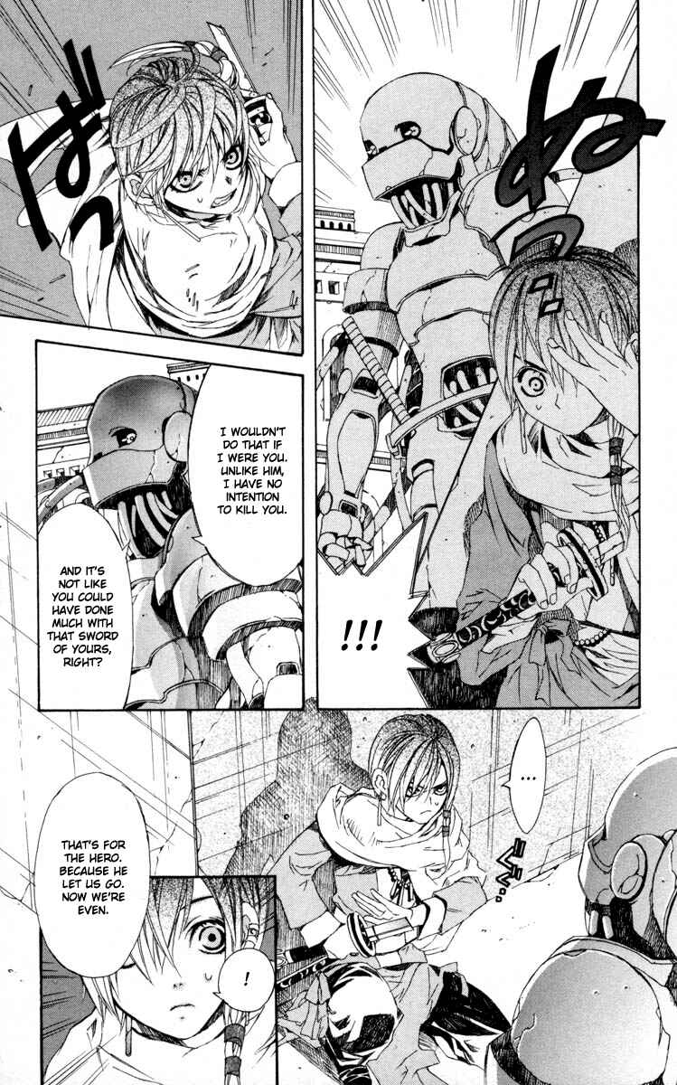 Page 47 Chapter 6 Superior